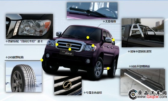 1459226581376160.jpg 3.jpg