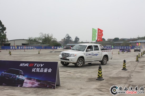 1459226696456860.jpg 照片 045.jpg