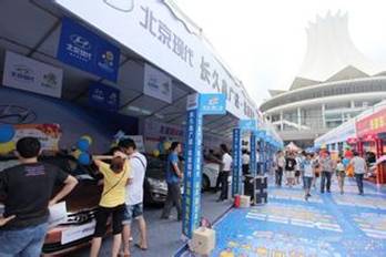 1460442651551002.jpg 車(chē)展現(xiàn)場(chǎng)1