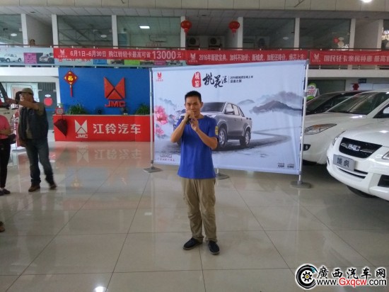 1465433862471425.jpg IMG_20160604_093854.jpg