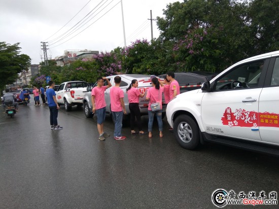 1465433873575421.jpg IMG_20160604_105659.jpg