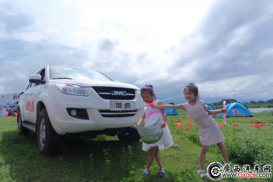 1465435216781751.jpg mmexport1465033190612.jpg