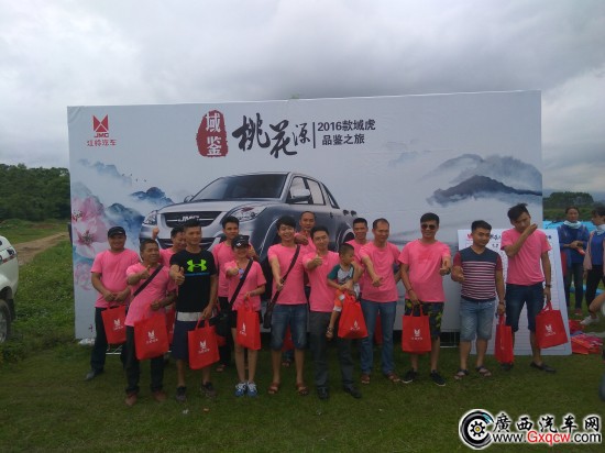 1465437860640498.jpg IMG_20160604_172218.jpg