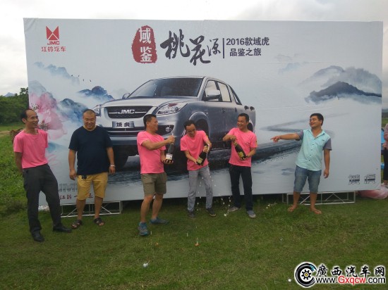 1465437889531016.jpg IMG_20160604_171754.jpg