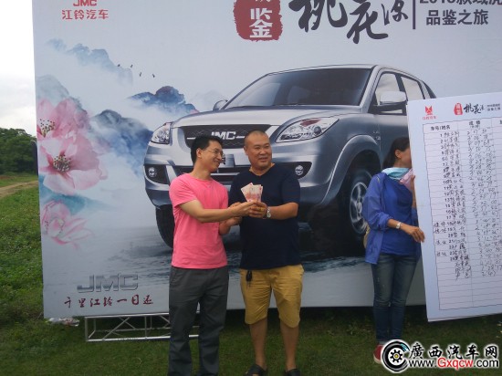 1465437945680599.jpg IMG_20160604_171211.jpg