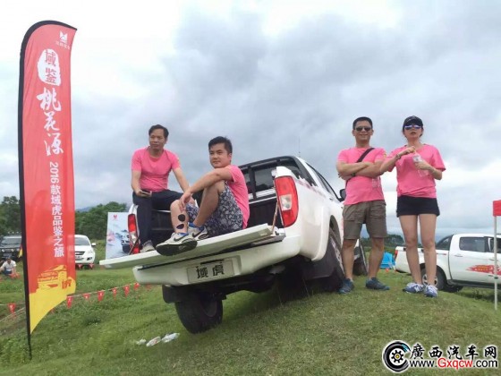 1465443553910290.jpg 06.jpg