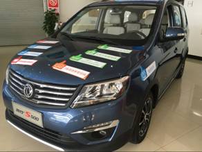 1465869683778403.jpg QQ圖片20160612165104.jpg