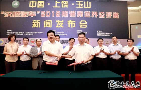 1467690689547255.jpg 1.jpg