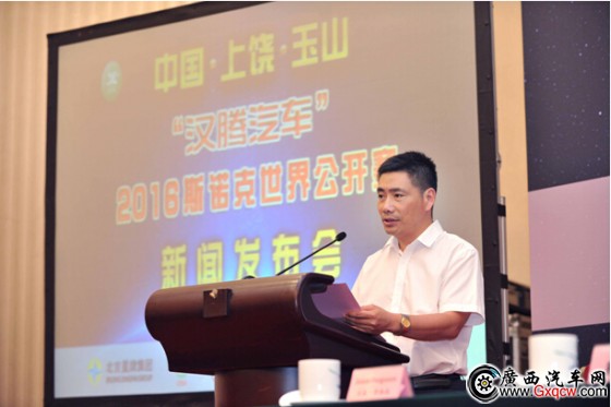 1467690710723611.jpg 2.jpg