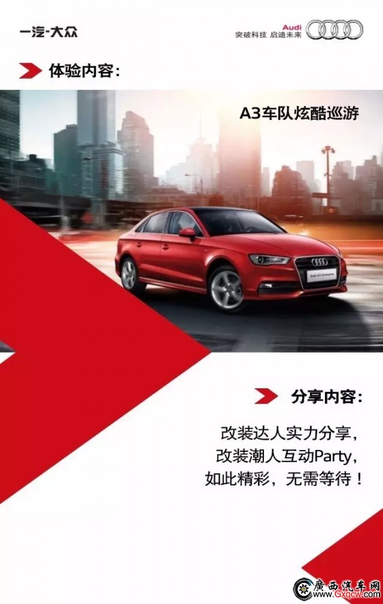 1469503784447187.jpg 8.webp.jpg