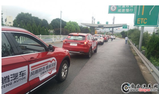 1469521607715118.jpg 2.jpg