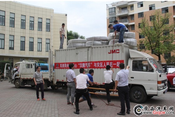 1469521659767000.jpg 3.jpg