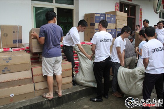 1469521683659717.jpg 4.jpg