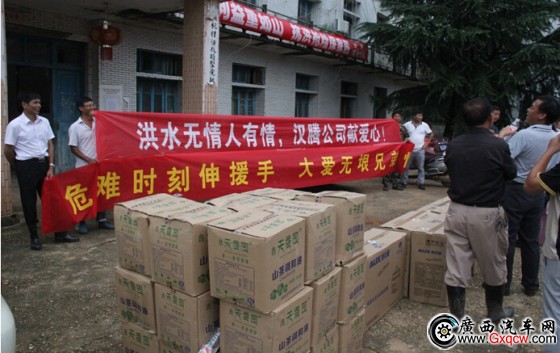 1469521733544953.jpg 7.jpg