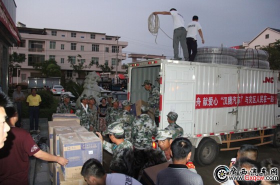 1469521753111602.jpg 8.jpg