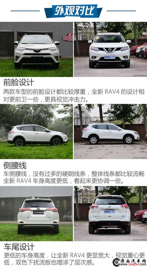 1470104821442720.jpeg 4.jpeg