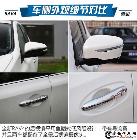 1470104835497200.jpeg 6.jpeg