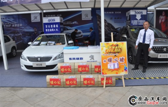 1473513496131614.jpg ͼ4.jpg