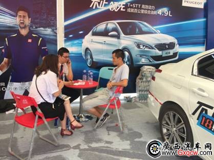 1474110898304420.jpg IMG_0263.JPG