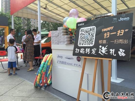 1474111044812973.jpg IMG_0239.JPG