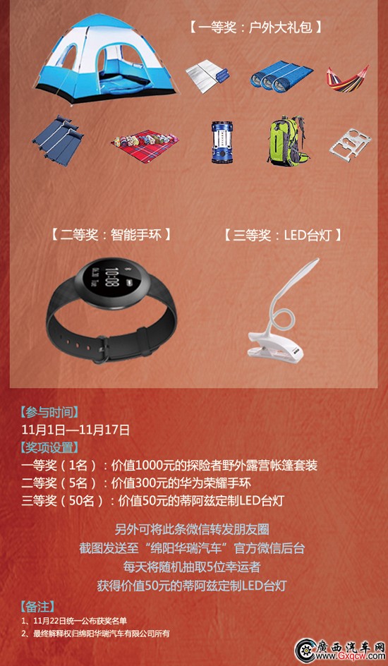 1478230644283334.jpg 6.jpg