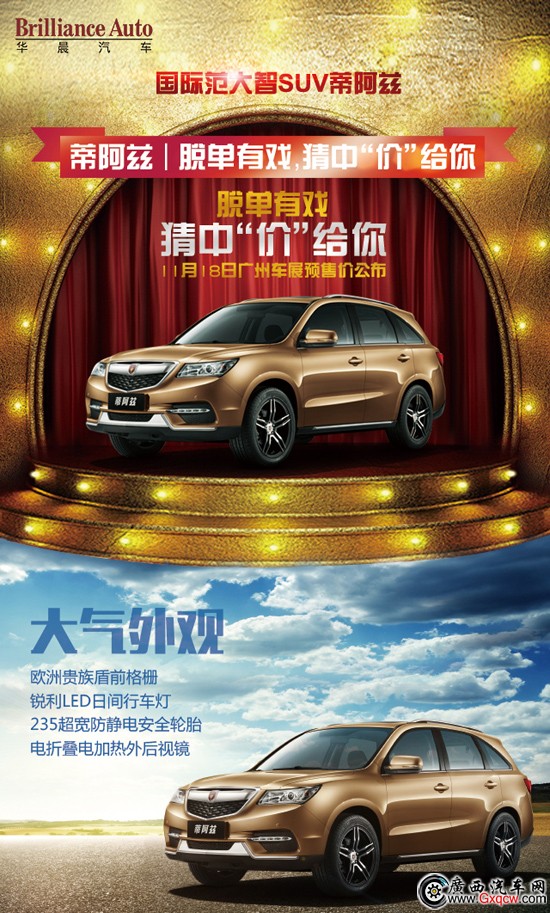 1478230707927356.jpg 2.jpg