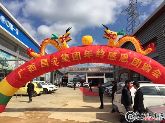 1480336326665718.jpg 188866400487785042