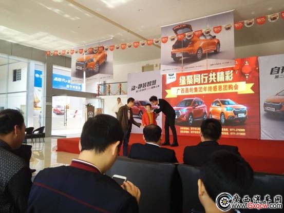 1480336327276167.jpg 901306758020203173