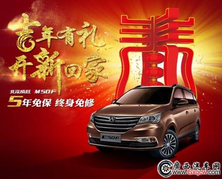 1483414257546679.jpg C:UsersanggaoAppDataLocalTempWeChat Files248804984088575999.jpg