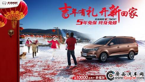 1483414276262316.jpg C:UsersanggaoAppDataLocalTempWeChat Files705851145549487887.jpg