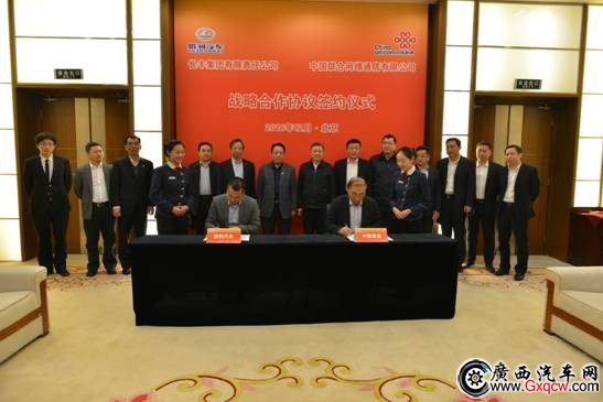 1484552184161591.jpg 2