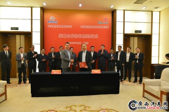 1484552184219016.jpg 3