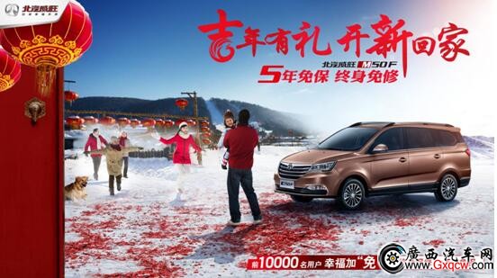 1484672042638537.jpg 3.jpg