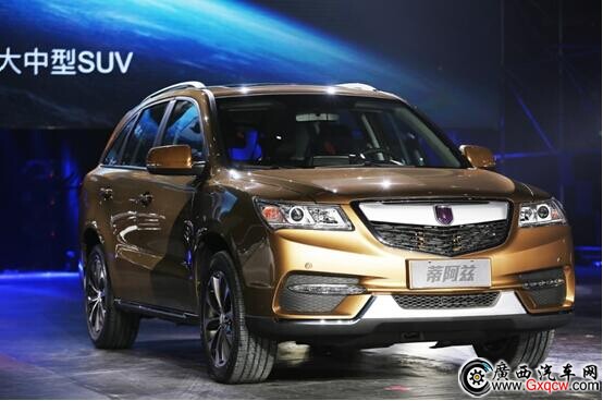 1484792953798300.jpg 2.jpg