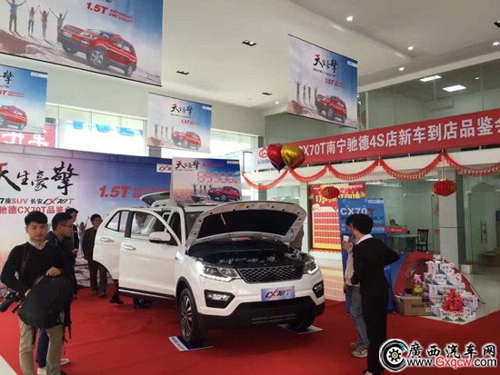 1488684506183900.jpg mmexport1488625388939.jpg