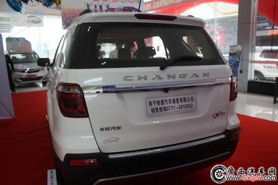 1488685271253409.jpg 9.jpg