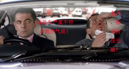 1491879102164548.gif 微信截圖_20170331172858