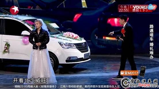 1491879102369805.jpg 2017033115_430a337c8ad0ced2b86em6XgcKfgQI7w