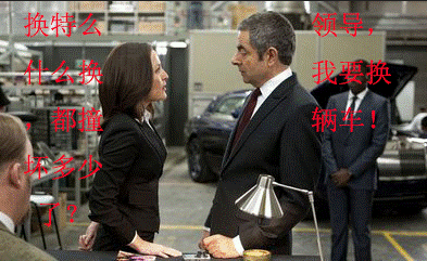 1491879102757022.gif 微信截圖_20170331173149