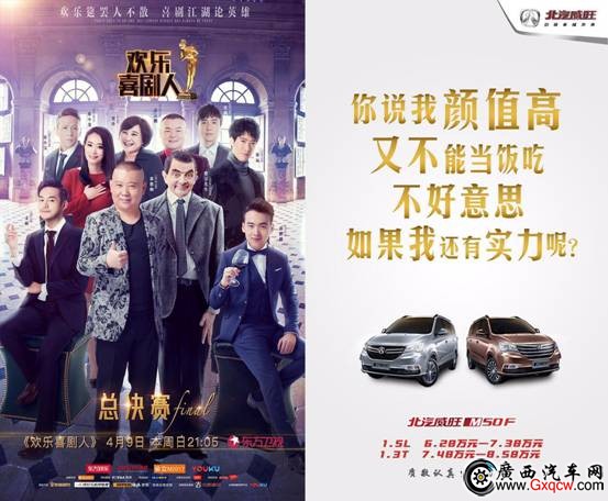 1491879103766230.jpg 微信圖片_20170410171828