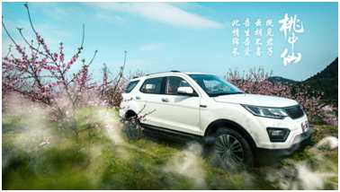 1491995360364399.jpg QQ截圖20170412190641.jpg