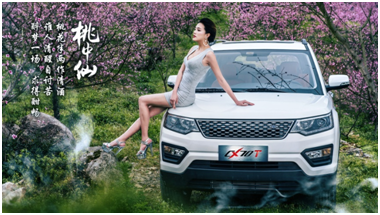 1491995386353576.jpg QQ截圖20170412190641.jpg