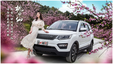 1491995429548901.jpg QQ截圖20170412190641.jpg