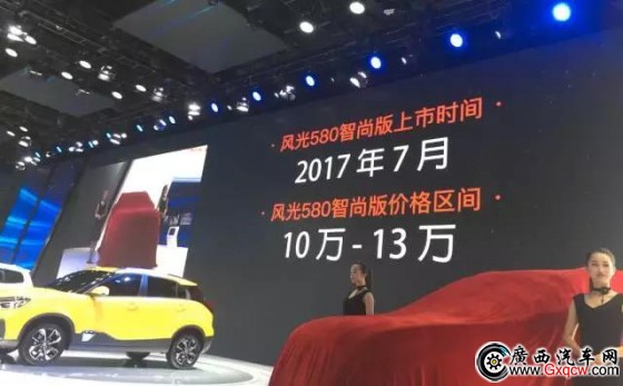 1492702241159810.jpg 4.jpg