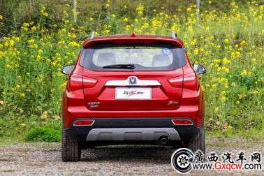 1493276101828010.jpg Macintosh HD:Users:Arlene:Desktop:CS35圖片:100CANON:0007.JPG