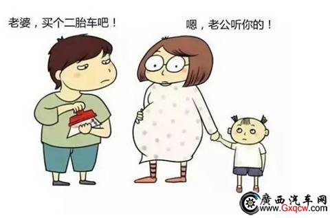 1493795040151284.jpg 74cd176b714e