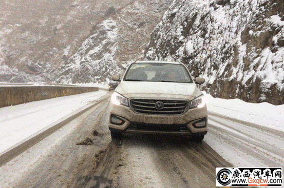 1493795041610709.gif 微信截圖_20170501220547