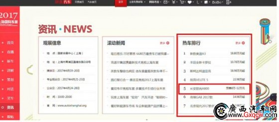 1495163746635792.jpg 2.jpg