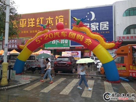 1495463157730325.jpg IMG_20170520_112413.jpg