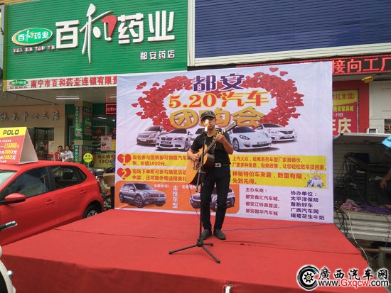 1495463180826296.jpg IMG_20170520_132903.jpg